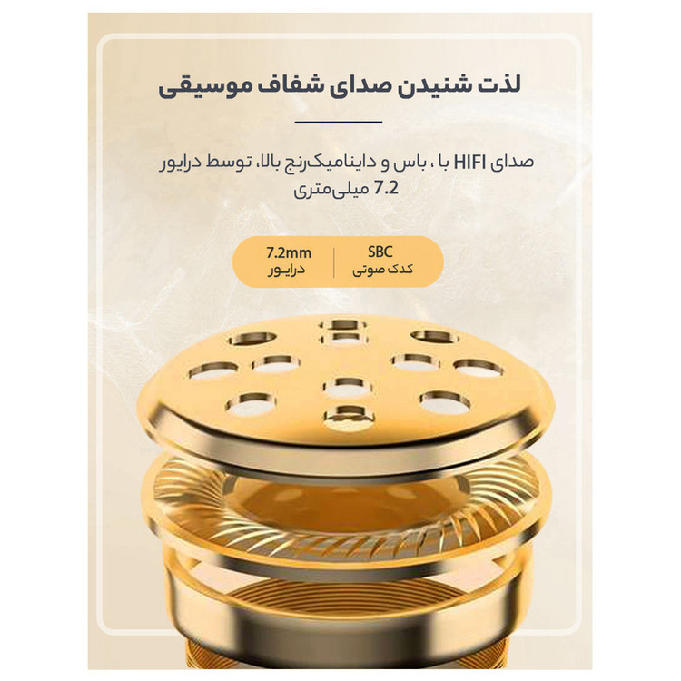 هدفون بلوتوثی QCY کیو سی وای مدل T13 با گارانتی ۱۸ ماهه