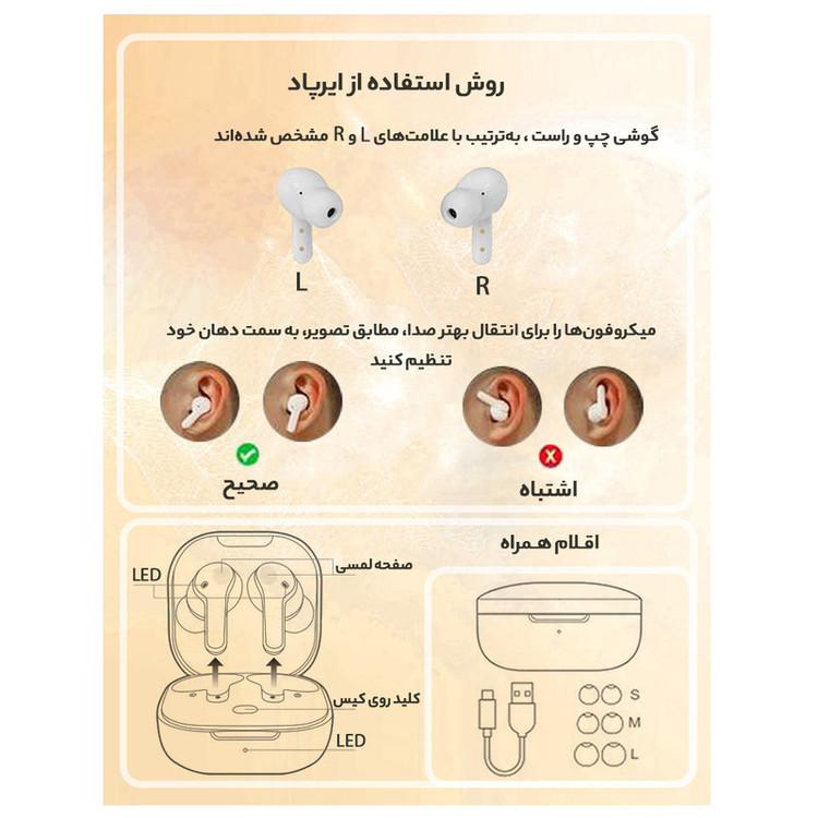هدفون بلوتوثی QCY کیو سی وای مدل T13 با گارانتی ۱۸ ماهه