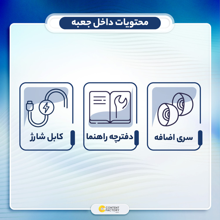 هدفون بلوتوثی QCY کیو سی وای مدل T13 با گارانتی ۱۸ ماهه