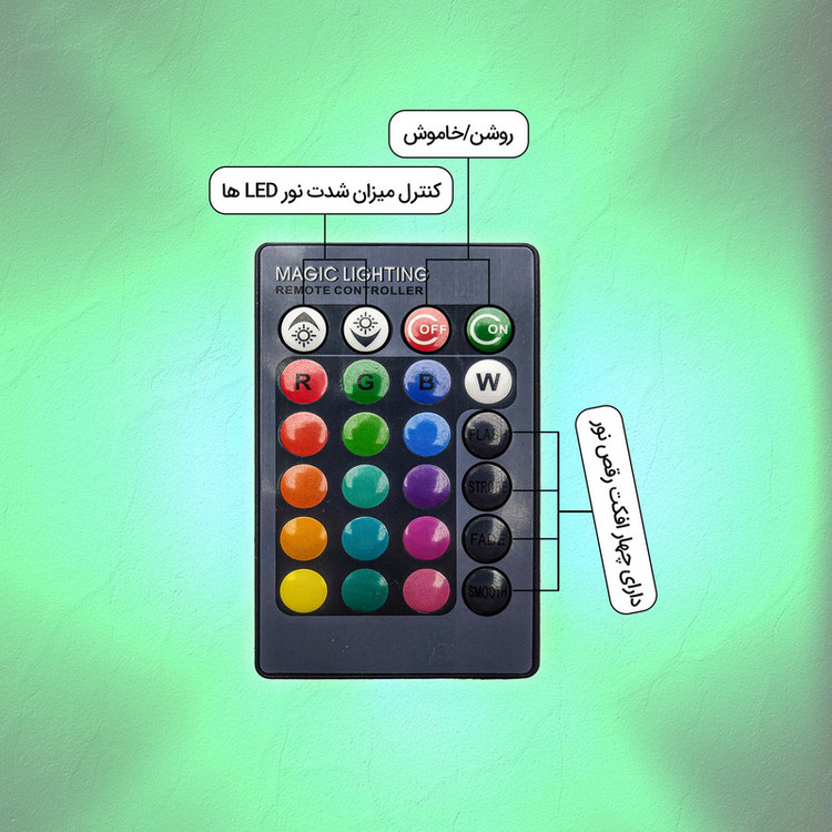 آباژور و چراغ خواب لمسی کریستالی با رقص نور