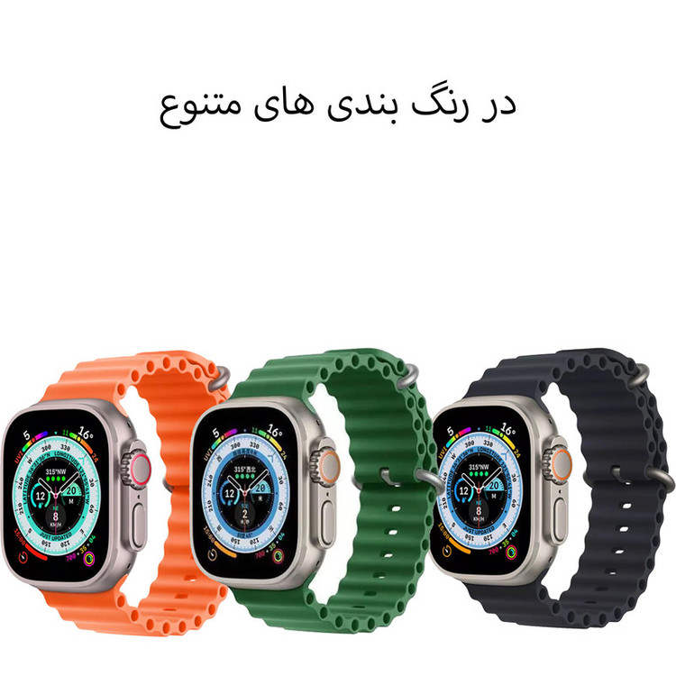 ساعت هوشمند مدل T1000 ULTRA مشکی