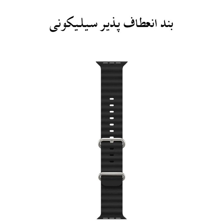 ساعت هوشمند مدل T1000 ULTRA مشکی
