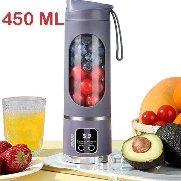 شیکر ام دی اچ ال مدل HS-860 گنجایش 0.45 لیتر